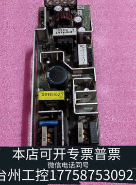 台州设备LEB100F-0512 T 工业电源模块