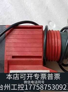 ProMinet 普罗名特  CONC160PP1000A0