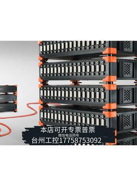 美伦收德威斯特DEWESOFT DEWE-43A数据采集仪议价