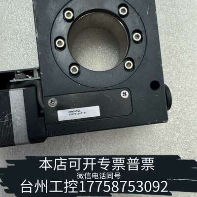 骏河精机KRW06360 电动转盘只 就是