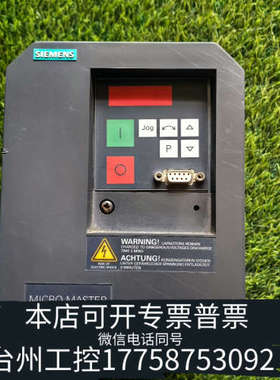 美伦机械6SE3116－8CB40变频器单相220V