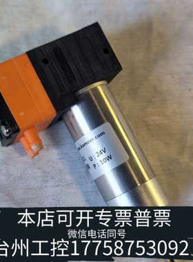 美伦机械卡默尔KEMOER KLP02-EKBC1液体隔膜泵 液