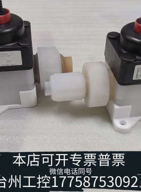 台州设备盖米全手动阀 61715D720520M 没了，配件处
