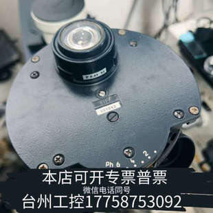 台州设备徕卡 LEICA 显微镜相差聚光镜暗场聚光镜 莱卡显微镜配件