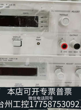 台州设备E3614A电源，，直接，自理。