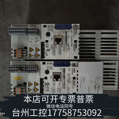 台州设备伦茨变频器E84AVSCE1124VX0，物品实景，