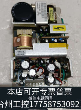 台州设备雅达电源模块LPT45