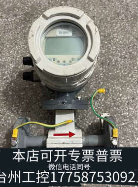 台州设备ABB 电磁流量计 COPA-XE DE43F