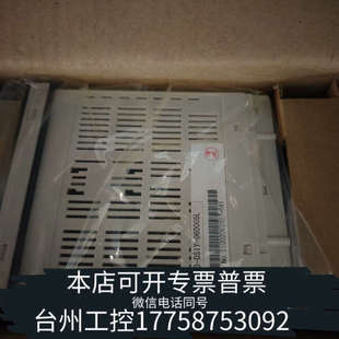 台州设备岛电控仪SR23 060005L DSIY