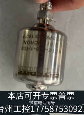 台州设备FILTERITE 气体过滤器1个，型号MPTE-010-1