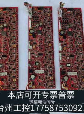 美伦机械徕卡LEICA BOND-MAX设备，BIOSYSTEM