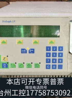 台州设备Bio-Rad BioLogic  LP低压层析系统层析仪
