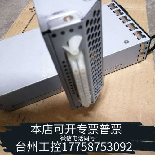 台州设备电源YM-2301C