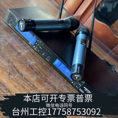 美伦机械ACETONE AC-203H UHF高频段无线话筒，无线话