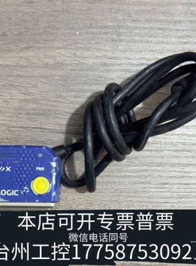 台州设备得利捷M120310-001固定工业扫描器二维扫码