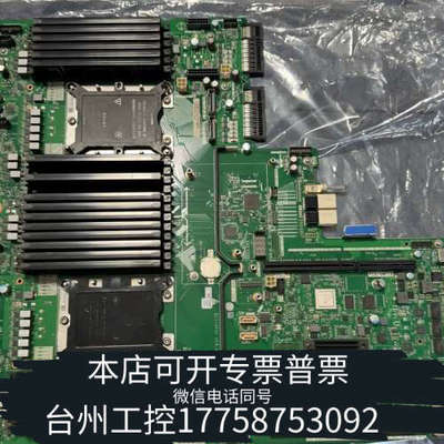 台州设备Huawei  2288H V5  03024AFQ B