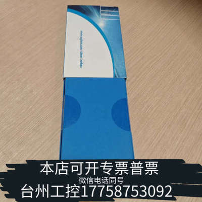 台州设备693970-902液相色谱柱，InfinityLab