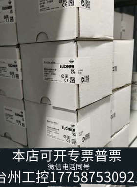 台州设备STM2N-222B024-M  092048