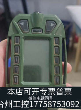 台州设备HARRIS KDU面板显示器，军绿色，，所
