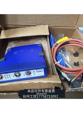 美伦ETAS ES600.2网络模块多达六个ETAS紧凑硬件模块议价