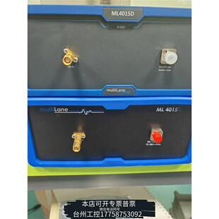 美伦收multilane ML7004F-L误码仪议价