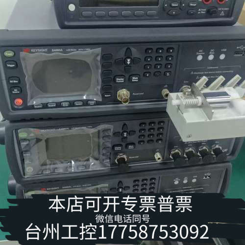 台州设备t  E4980AL/E4980A   精密L