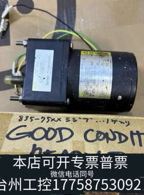 台州设备Sertec+Corporation+8RH2-DW30S9