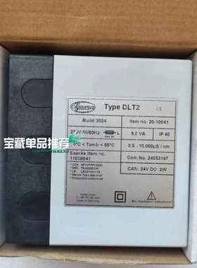 台州设备IGEMA依格玛 DLT2型控制器，。测量范围0