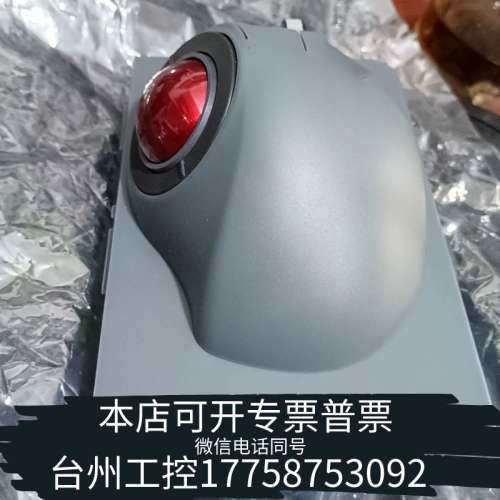 台州设备CURSOR CONTROLS