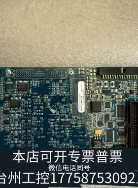 台州设备PowerDAQ MFS PD2-MFS-4-1M