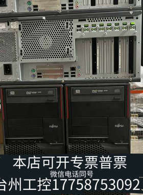 美伦机械通 CELSIUS M720 POWER D3128-A