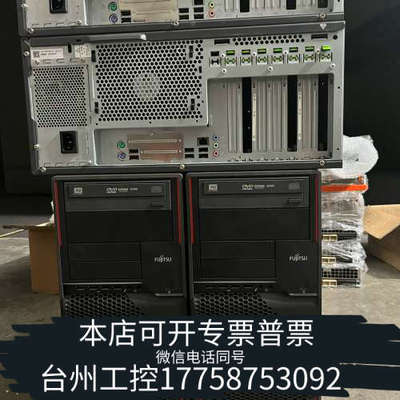 美伦机械通 CELSIUS M720 POWER D3128-A