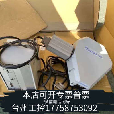 台州设备Applied Spectral Imaging 螢光光譜系