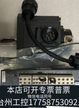 台州设备07na hc-102 四轴