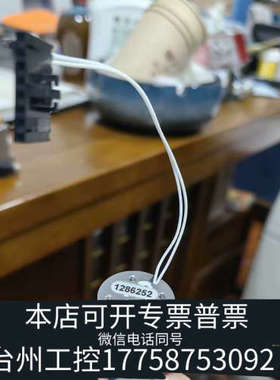 美伦机械NResearch隔离阀3通隔离电磁阀100psi 3通阀英