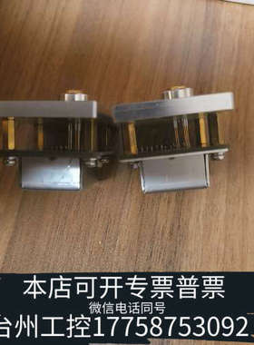 台州设备聚光CO检测器   AQMS-400