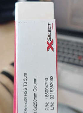 台州设备沃特世  186004793液相色谱柱，  XS