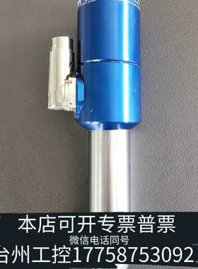 台州设备jager电主轴DentaDriver60-3S21