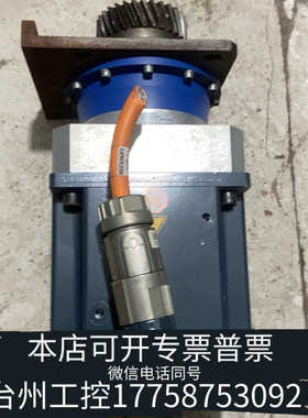 台州设备倍福伺服电机AM8071-0N10-0000