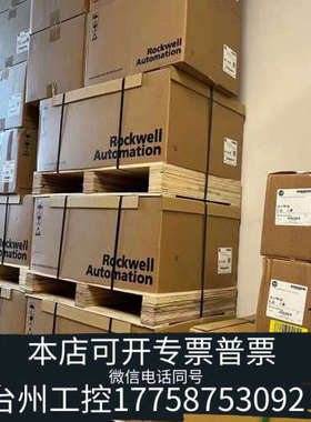 台州设备伺服电机。      VPLB1152FPJ12