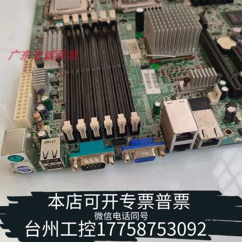 台州设备泰安TYAN S5376 S5376G2NR-BP 771双