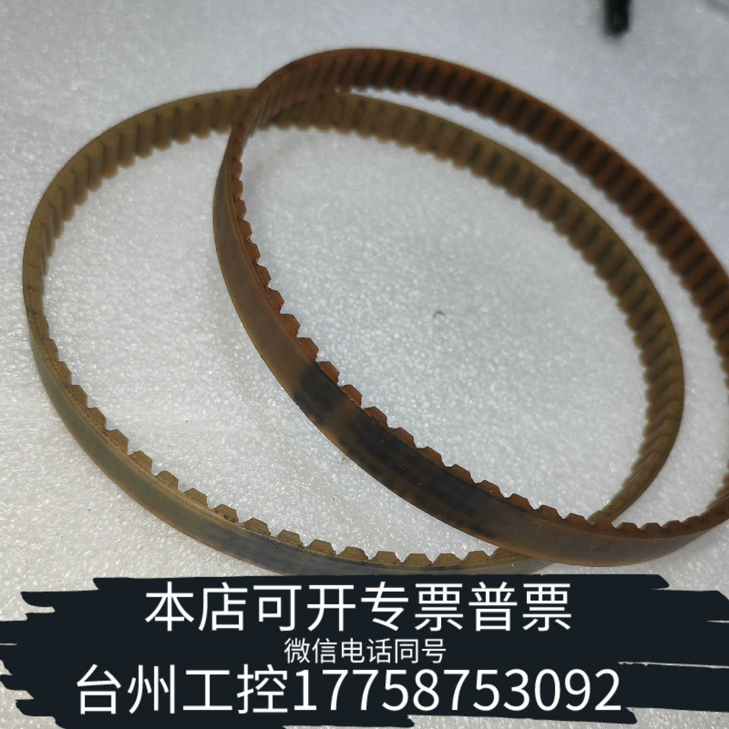 台州设备库卡C2皮带KR16-2六轴00-134-217 ku