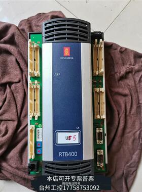 美伦康士伯KONGSBERG RTB400议价