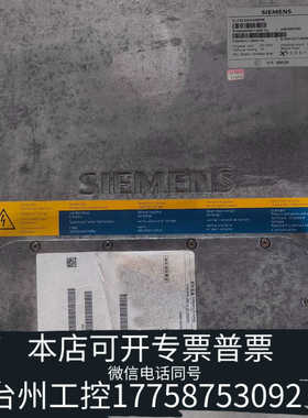 台州设备驱动器 新能源车电机驱动器 ELFA2 DC4-650