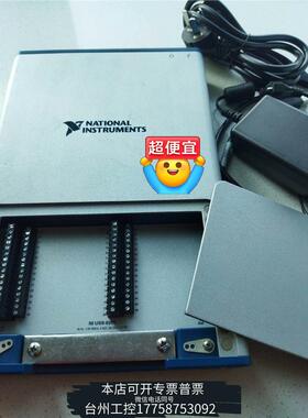 美伦NI USB-6351数据采集卡螺栓端子口 议价