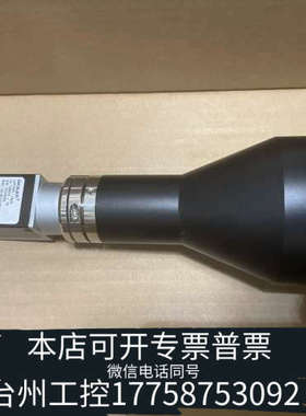 台州设备OPT奥普特 远心镜头，OPT-AKS022-220-230