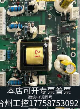 台州设备DAWONSYS+BWMS24++PRU2203-2601电