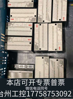 台州设备ABB 07KT92   新 欢迎议价！