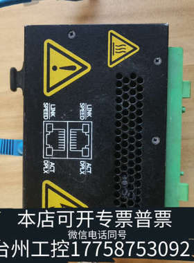 台州设备N-TRON509FX，8口工业交换机，