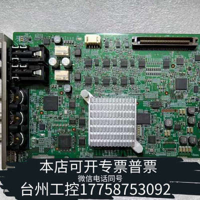 美伦机械Canopus STORM Pro HD SDSDI 采集卡